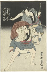 iki samuray by Utagawa Toyokuni (I)