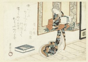 Ahşap Kutu Taşıyan Kadın by Utagawa Toyokuni (I)