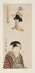 Oyuncu (renkli tahta baskı) by Utagawa Toyokuni