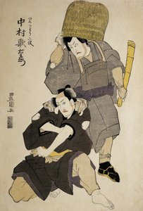 Performans sergileyen iki Kabuki oyuncusunun yakın çekimi by Utagawa Toyokuni