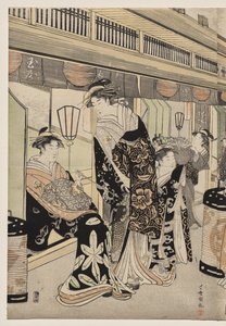 Nakanochō