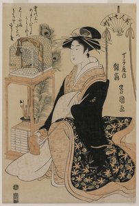 Yedi Komachi olarak Güzeller dizisinden Chōjiya'lı Hinazura by Utagawa Toyokuni