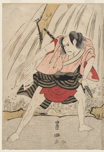 Kataoka Nizaemon Viy plan d Ichikawa Yaozo İyi üye by Utagawa Toyokuni