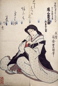 Kabuki tiyatro oyuncusu portresi, Utagawa Toyokuni (1769-1825), gravür, Japon uygarlığı, Edo dönemi (1603-1868) tarafından ukiyo-e by Utagawa Toyokuni