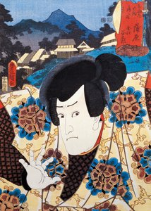 F kabuki te at t rea c ve r liman r, Utagawa