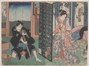 Kabuki