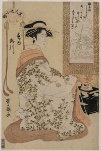 Ogiya