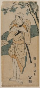 Tee c ve r Ichikawa Dan Juro Bir Samuray Olarak, 1769-1825. by Utagawa Toyokuni