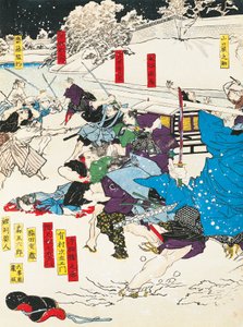 Kar Savaşı, Bir Japon Kalesini Savunan Samuray, Utagawa Toyokuni, gravür by Utagawa Toyokuni