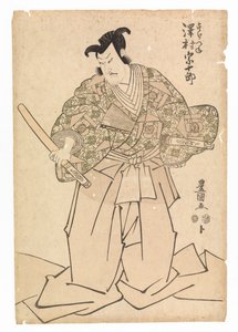 Aktör Sawamura Sojuro, 'Soga Brothers' Revenge'de Kudo Suketsuno rolünde, c.1804-17 (renkli gravür) by Utagawa Toyokuni