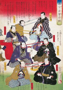 Tiyatro Okulu, Utagawa Toyokuni, gravür by Utagawa Toyokuni