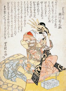 Kaligrafi Fırçalı Kadın, Utagawa Toyokuni, gravür by Utagawa Toyokuni