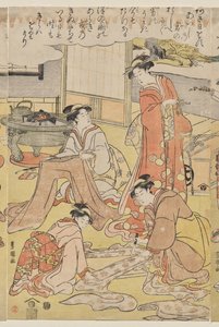 Kadın Giyim by Utagawa Toyokuni