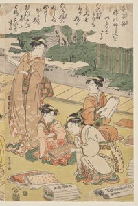 Kadın Giyim by Utagawa Toyokuni