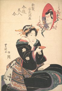 Bir Sake Kupasında Bir Aktörün Görüntüsü, ca. 1825.