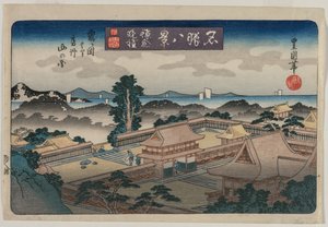 Ünlü Yerlerin Sekiz Görünümü: Kamakura