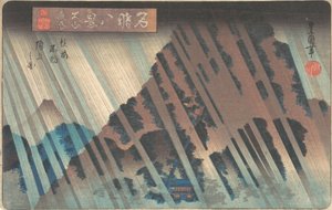 Kanagawa