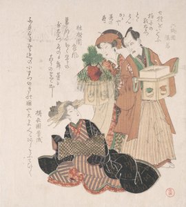 Aktör Nakamura Utaemon Yeni Yıl Törenine Hazırlanan İki Kadınla, 19. yüzyıl. by Utagawa Toyokuni I