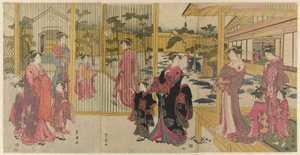 Chojiya