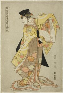 Hamamura: Hamamura: Hamamura: Hamamura Hamamura, Hamamura Hamamura