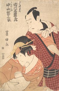 Ichikawa Komazo Ii 1764-1838 Üye Tee Yolu f Akaneya Hanshichi f Rom Tee Py fraksiyonu. .. .. , sivrisinek. 1798. by Utagawa Toyokuni I