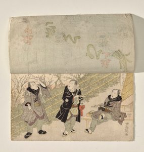 Üç Kabuki Aktörünü Ortaya Çıkarmak İçin Perdenin Kaldırıldığı Kabuki Sahnesi by Utagawa Toyokuni I