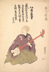 Formasyon Ichikawa, değil mi? 1797-1800. by Utagawa Toyokuni I