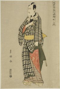 Koraiya: Ichikawa Komazo III, "Sahnedeki Oyuncuların Portreleri (Yakusha butai no sugata-e)" dizisinden by Utagawa Toyokuni I