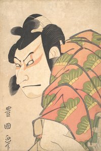 Nakamura Nakamura Matsuo-Maru Kadar İyi, 1796.