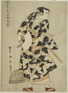 Tachibanaya: Ichikawa Ya Ozoii Fuwa Banzaemon olarak, rom teseri