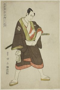 Tachibanaya: Ichikawa Ya Ozoi Ii