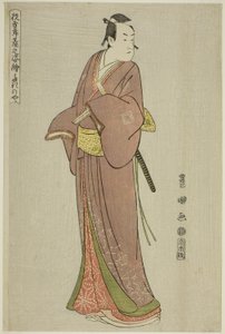 Takinoya: Ichikawa Mon Osuke Ii Aso ga no Juro, rom teseri