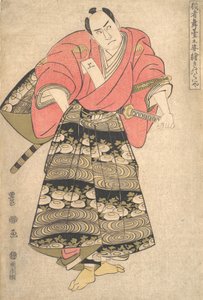 Shimada Juzaburo