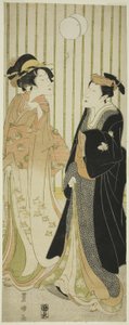 Aktör Segawa Kikunojo ve genç bir kadın topa vuruyor by Utagawa Toyokuni I