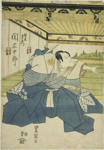 "Higashiyama-dono Kabuki no Danmaku" oyununda Sasaki Saemon olarak aktör Seki Sanjuro II, 1818
