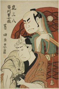 The actors Arashi Sanpachi I and Ichikawa Omezo I by Utagawa Toyokuni I