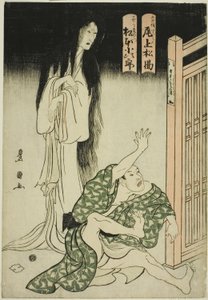 "Hindistan'ın Tokubei: Garip Topraklar Masalları (Tenjiku Tokubei ikoku banashi)" oyununda, sütanne Iohata'nın hayaleti olarak Onoe Matsusuke I ve Mokuemon olarak Matsumoto Kojiro by Utagawa Toyokuni I