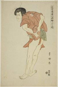 Toraya: Arashi Ryuzo Ii Astemon k Tojibointe py "Hatsu Akebono Kaomise Soga" rom te seri "S Tage (Yakusha Butai no Sugatae) üzerindeki c ve rs limanları ” by Utagawa Toyokuni I