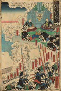 12. Perde (Junidanme), "Sadık Hizmetlilerin Deposu (Kanadehon Chushingura)" dizisinden