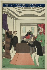 Afo örneği g kamera (yeni bir yabancının evinin figürü) by Utagawa Yoshikazu