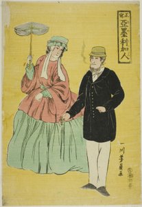 American s D ve ark. by Utagawa Yoshikazu