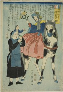 F çalkantılı dünya (Fransa), yüksek gümüşten Avrupa Rie s (Avrupa likörü dışında) by Utagawa Yoshikazu