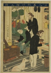 P-re-parin g-mare ls üyesi Afo örneği g-n-re tramvay arkası (büyük adamın konağı Kaori figürü) by Utagawa Yoshikazu