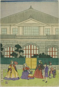 Yokohama po RT