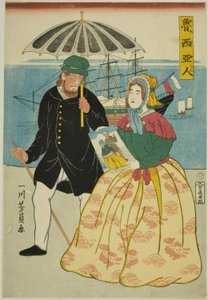 Russi planları (Rusça) by Utagawa Yoshikazu