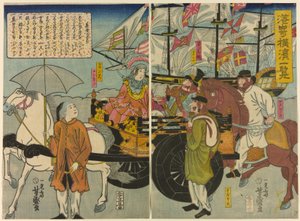 Yokohama Limanı