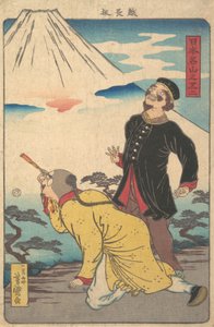 Japonya