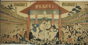 Bağış Toplama Maçı için Güreşçilerin Alayı (Kanjin ozumo dohyo-iri no zu) by Utagawa Yoshimune