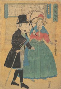 Hollandalı Bir Çift, 1863 Bunkyu 3. by Utagawa Yoshitora