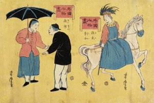 Amerikalı (sağda), Çinli Erkekler (solda) by Utagawa Yoshitora